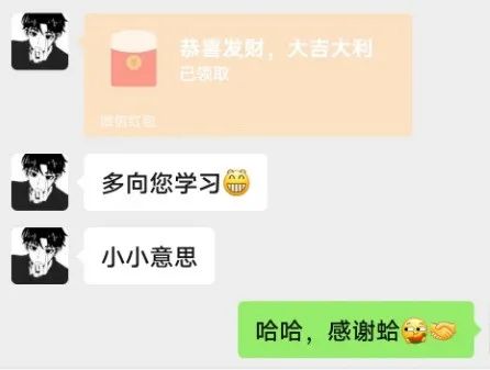 想把项目搞好,一定不要做没有底线的白嫖党!