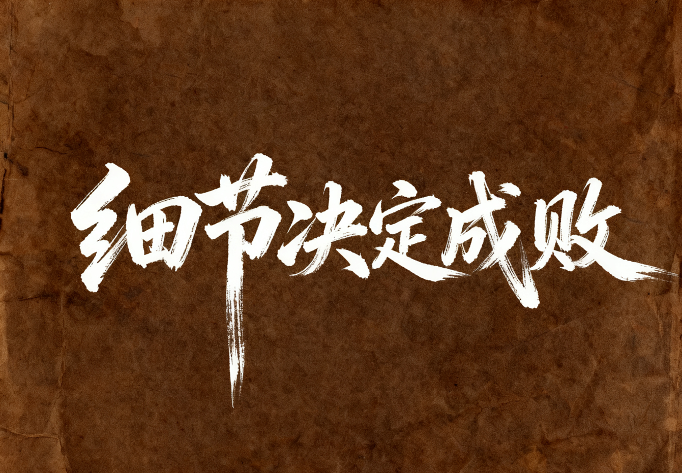 试错上百个小红书号,我总结了这 10 条养号细节!99% 的人都不清楚