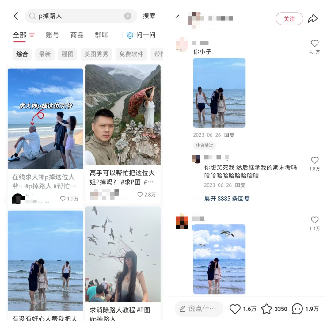 就算一单挣 3-10 块,你的单子根本接不过来!