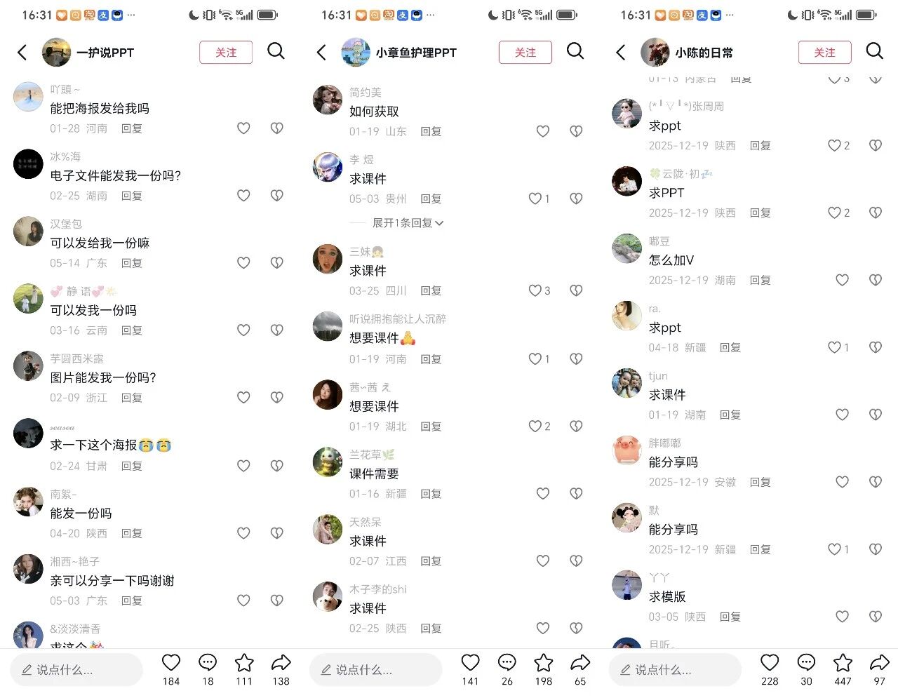 微信图片_2026-05-31_150416_765.jpg
